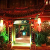 Отель Lijiang Dongqinyuan Inn, фото 1