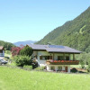 Отель Apartment in St. Gallenkirch Near ski Area, фото 15