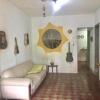 Отель Gira Arte Hostel, фото 14