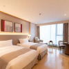 Отель Ramada Plaza Wyndham Wenzhou Cangnan, фото 27