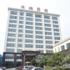 Отель Hong Peng Hotel, фото 10