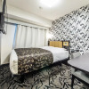 Отель APA Hotel Kobe Sannomiya Ekimae, фото 3