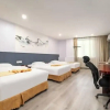 Отель Friendly Hotel (Shaoguan Nanhua Temple), фото 45