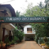 Отель Italiano Restaurans, фото 26