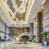 Отель Xinhua Jian'guo Hotel, фото 28