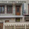 Отель Antik Stone House, фото 1