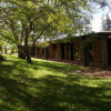 Отель Hunter Valley Resort, фото 17