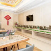 Отель Vienna Hotel (Xinhua South Store, Hankou North Road, Wuhan), фото 29