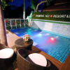 Отель Chaweng Noi Resort, фото 22