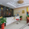 Отель Huachi Business Motel, фото 5