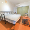 Отель Residence Hotel Kamoike, фото 7