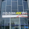 Отель Deep Submarine Star Hotel (Yangzhou East High-speed Railway Station), фото 9