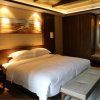 Отель Longjing Resort Dongyang, фото 17