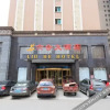 Отель Liuhe Hotel, фото 17