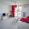 Отель Appart'city Bordeaux Aéroport Saint Jean D'illac, фото 2