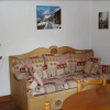 Отель Cret De Pere N17 Duplex 3 Pieces 6 Personnes 3 Rooms 6 People, фото 5