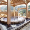 Отель Shuku Kaifu Minamichita Yamami Onsen, фото 27