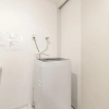 Отель TRIP POD MINOSHIMA -room-, фото 7