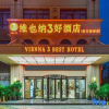 Отель Vienna 3 Best Hotel（huoqiu antianhuafu）, фото 1