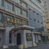 Отель Home Inn (Yizheng West Zhenzhou Road), фото 9