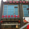 Отель Hi Inn (Hangzhou Binjiang Longhu Tianjie Jiangnan Avenue), фото 20