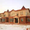 Отель Yabuli Holiday Resort, фото 1
