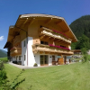 Отель Landhaus Wildes Wasser, фото 9