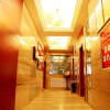 Отель GreenTree Inn Wuwei East Beiguan Road Express Hotel, фото 18