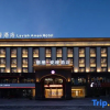 Отель Liqi·Yu Hotel (Yuzhou Nadazhen Summer Plaza), фото 7