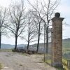 Отель Agriturismo La Rovere, фото 19