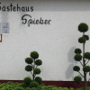 Отель Gästehaus Spieker, фото 1