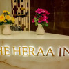 Отель Heraa International, фото 16