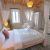 Отель Hera Butik Hotels Alacati, фото 12