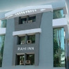 Отель Rahi Inn, фото 12