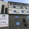 Отель Ulsan Ilsan Namuneulbo, фото 4