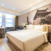 Отель Atour Hotel Tianma Weifang, фото 49