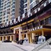 Отель Chengshi Kaijing Hotel, фото 16