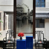 Отель Wuzhen Yourge Garden Hotel, фото 9
