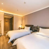 Отель Hanting Hotel (Qingdao Badaguan), фото 10