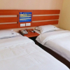 Отель Tiandi Renhe Business Hotel Jinan East Railway Station, фото 8