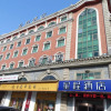 Отель Starway Hotel Haimen Jiefang Middle Road, фото 3