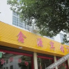 Отель Xinyuan Hotel, фото 2
