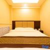 Отель Lanzhou Jiaxuan Hotel, фото 20