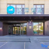 Отель Hanting Hotel Shenyang Zhangshi Economic Development Zone, фото 9