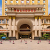 Отель Vienna International Hotel (Pingdingshan Yingcheng), фото 1