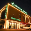 Отель Greentree Inn Datong High Speed Railway Station Wa, фото 1
