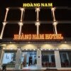 Отель Hoang Nam Hotel - Cua Lo, фото 33