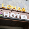 Отель Lohas Hotel, фото 20