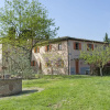 Отель Cilamino Montelopio in Montelopio, фото 12