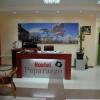 Отель Hostel Paparazzo, фото 2